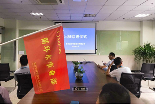 寧德時(shí)代項(xiàng)目的合作預(yù)示安峰新時(shí)代來(lái)臨！